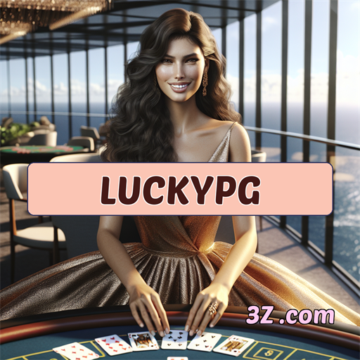 Bônus Imperdíveis e Atraentes no Luckypg Para Jogadores